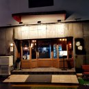 공백식당 | [부산 대연동/못골역 술집] 공백 - 한우타다끼 (하이볼과 한우안주가 맛있는 퓨전한식주점)