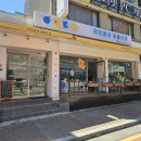 우리동네알뜰장터 이미지