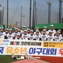 크린토피아아산 - 아산시 남부로 356 | 크린토피아아산