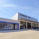 충남카공업사 이미지