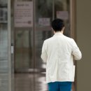 도덕보건지소 이미지