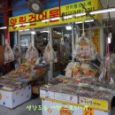 중앙시장_서 이미지