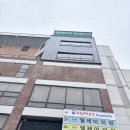 예젤유의원 이미지