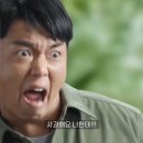 도찌 | 성남 파티룸 어반클래식 내돈내산 후기🥳💸