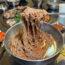 탄탄숯불구이