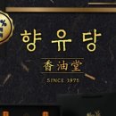 대일농산 이미지