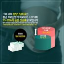 대연뜰한의원 이미지