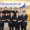 엔비전스 이미지