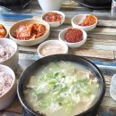 금호순대국밥 - 장성군 | 금호순대국밥