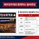 올바른짐 이미지