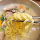 제주] 중문 고기국수 맛집 &#39;맛존디&#39; 내돈내산 후기