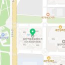 보배동물약국 이미지