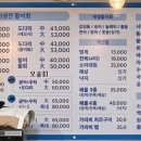 살아생전회 이미지