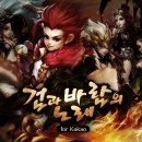 바람의노래 이미지