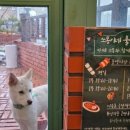 (주)온들에 이미지