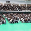 충원체육관 아시아경제