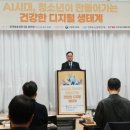 목동청소년회관 이미지