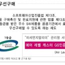 율곡 초등학교 앞 이미지