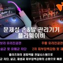 미모다뷰티 - 서구 도산로 374 | 미모다뷰티