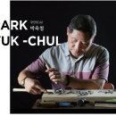 강산회관 이미지