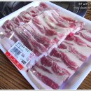 우미식육식당