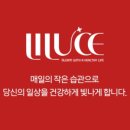 헬시라이프몰
