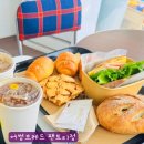 서울 근교 카페 어썸브레드 팬트리점 남양주 애견동반 디저트 맛집