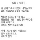 오늘의 小史 이미지