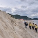 재해문자전광판(1) 이미지