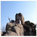 설악산 소공원~신흥사~흔들바위~울산바위