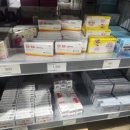 메리트약국 이미지