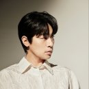 시크한
