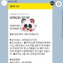 밈 촬영메이크업 | 대기실, 내부 인테리어 후기
