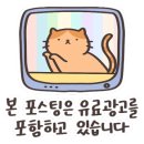 다리깨 이미지