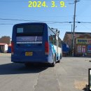 학암포 버스 종점 이미지