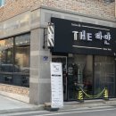 더(The)하얀 이미지