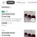 채아(Chae a) | 부산 하단 디저트 카페, 채아
