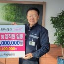 에스자원