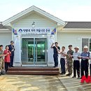 등마을식당 이미지