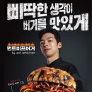 우리동성E&G 이미지