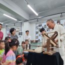 새실농장 네이버블로그