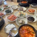 통영산들해마을 이미지