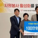 밝은미소 재가실버케어 이미지