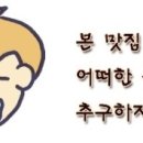 써니존 사우나 이미지