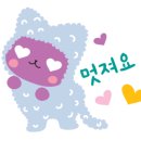 핏타민약국 이미지