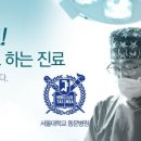 센트럴성형외과 이미지