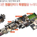 청에어클린 이미지