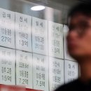 우리공인중개사사무소 이미지