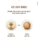 (주)더빵