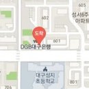 용산박영치과의원 티스토리